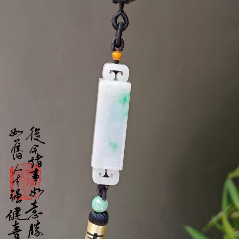 翡翠车挂