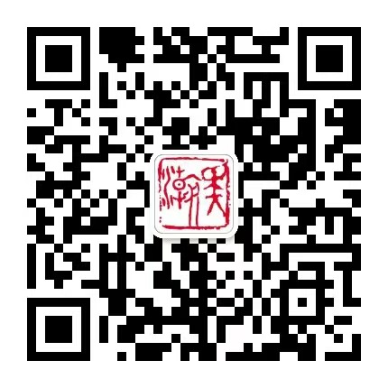 公司微信